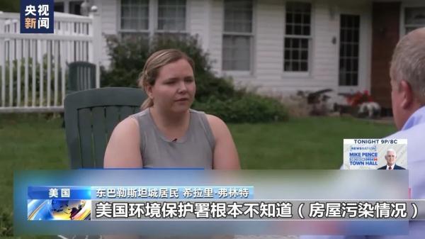 打鱼提现的